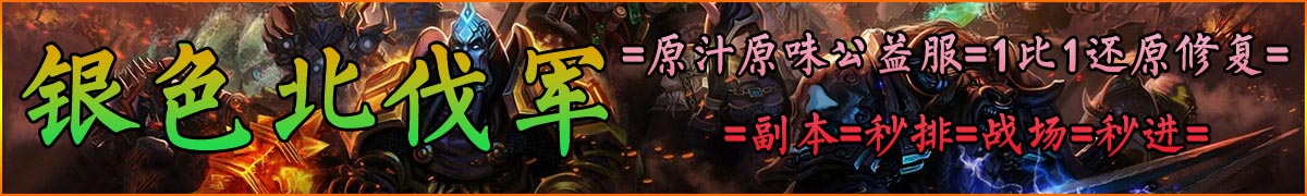 银色1116