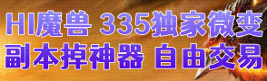go0831